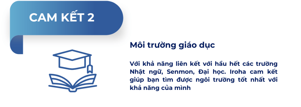 Môi trường giáo dục tốt