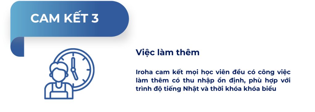 Việc làm thêm chất lượng cao