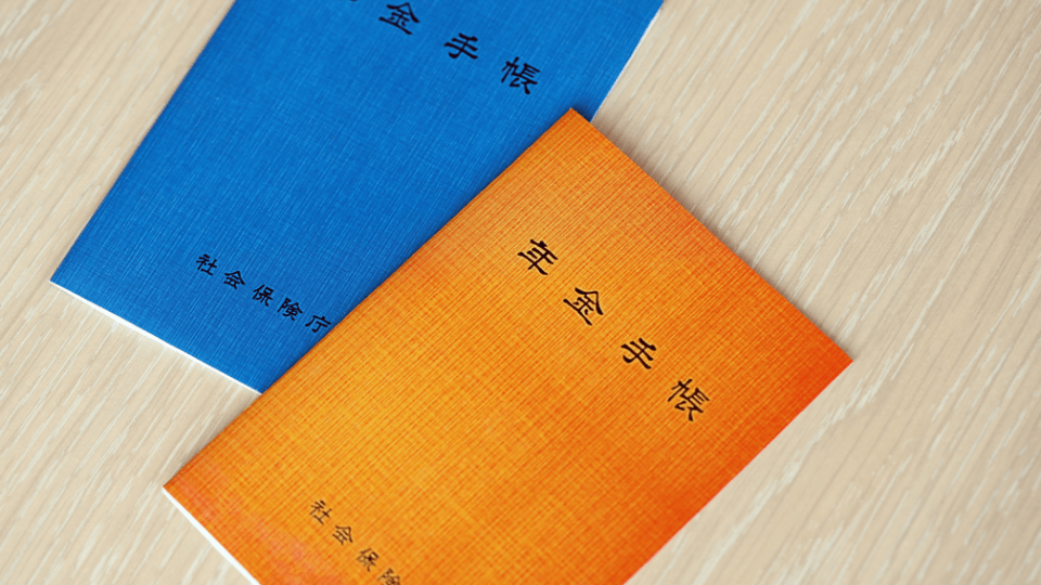 Bảo Hiểm Lương Hưu Tại Nhật Bản: Kiến Thức Cần Thiết Cho Người Lao&nbsp;Động