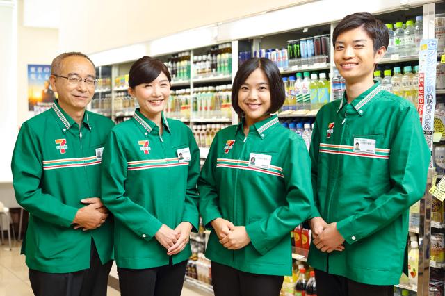 Du học sinh Nhật Bản: Tìm việc làm thêm ở&nbsp;đâu?