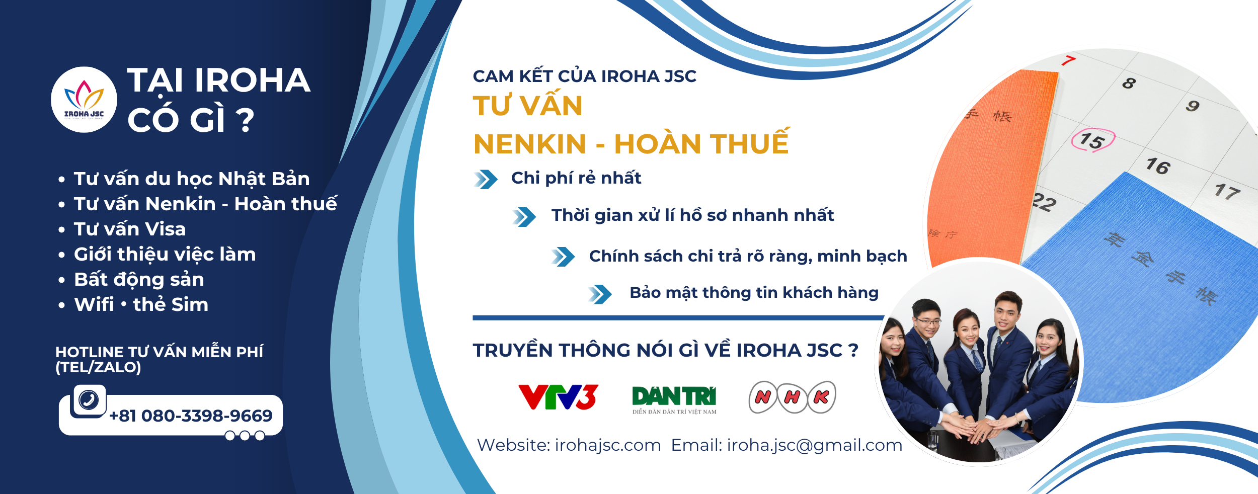Tư vấn nenkin hoàn thuế thai sản