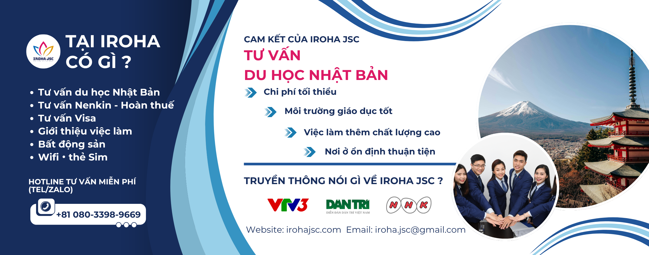 Tư vấn du học Nhật Bản